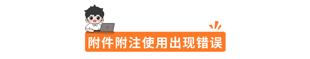 1720582160.png 圖片.png