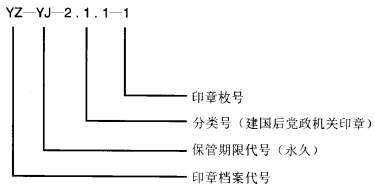 1725960441.png 圖片.png