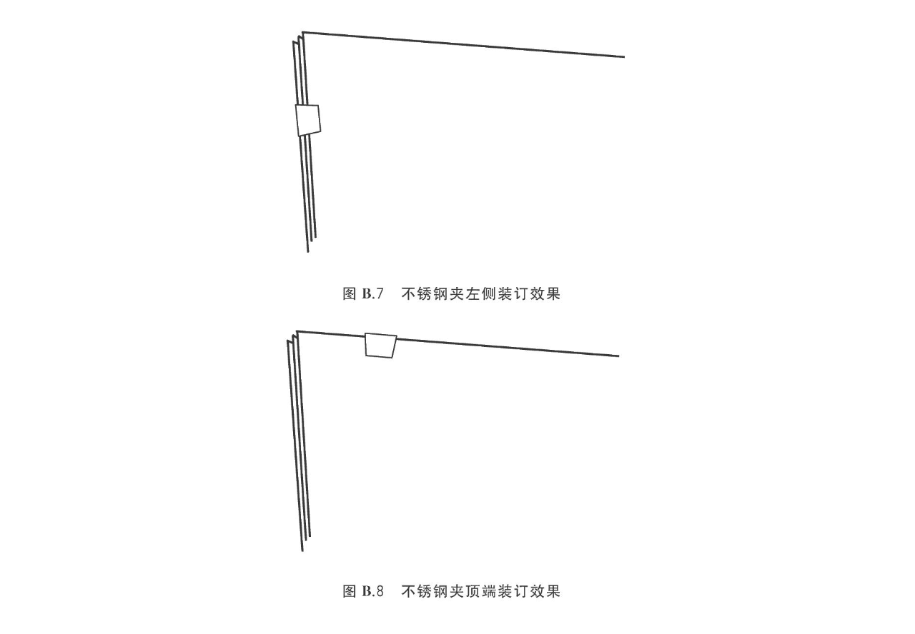 1725963407.png 圖片.png