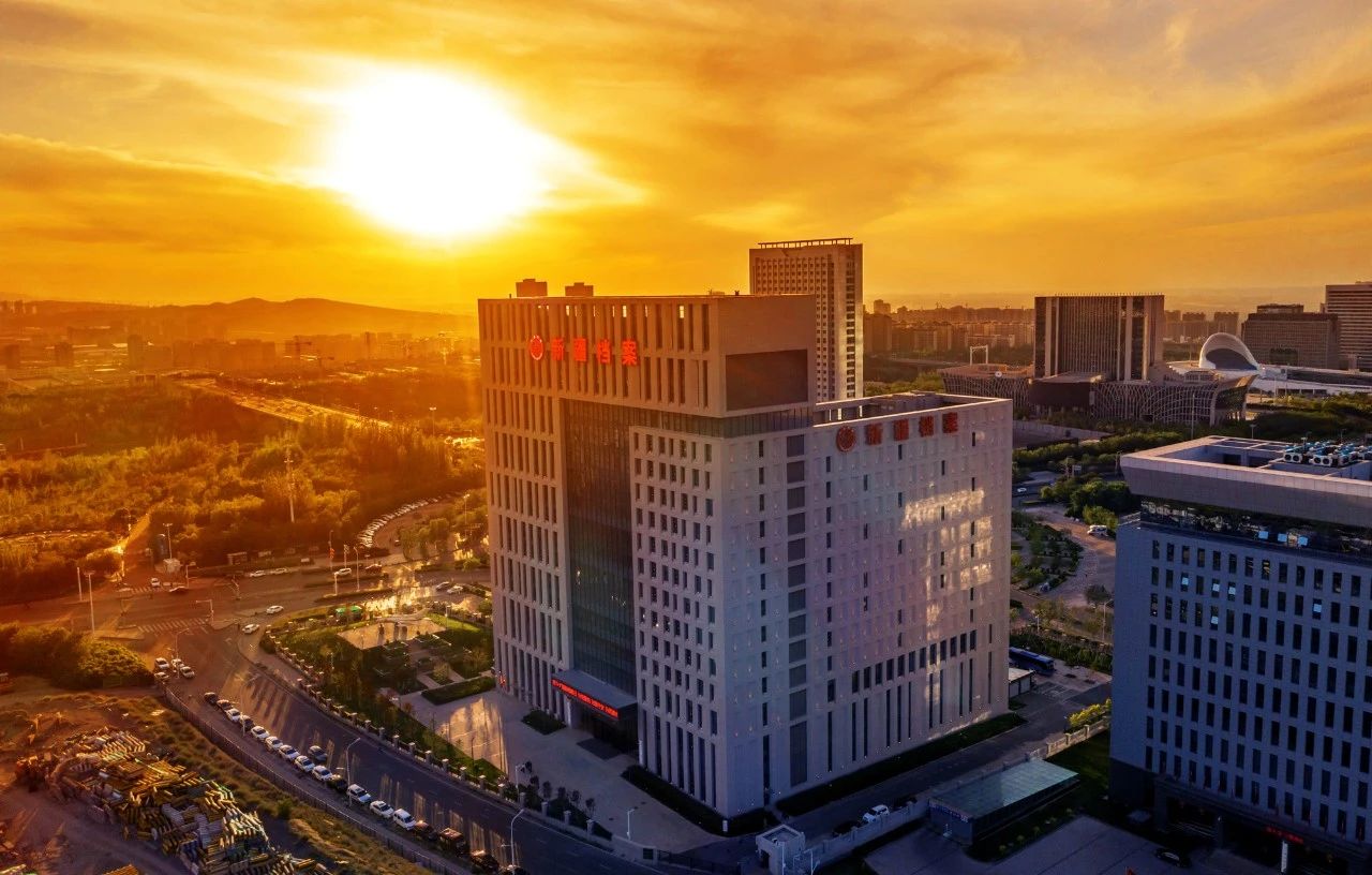 國家檔案局關(guān)于開展2024年國際檔案日系列宣傳活動(dòng)的通知