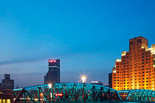 國務院關于印發(fā)《中國（新疆）  自由貿易試驗區(qū)總體方案》的通知