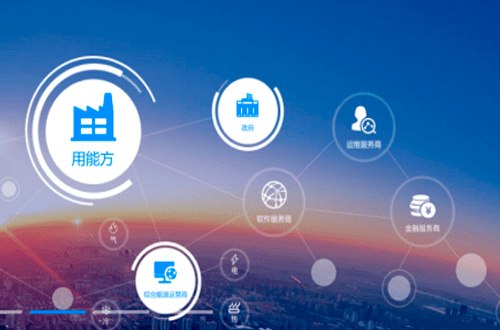 《檔案工作基本術(shù)語(yǔ)》（DA/T 1-2000）