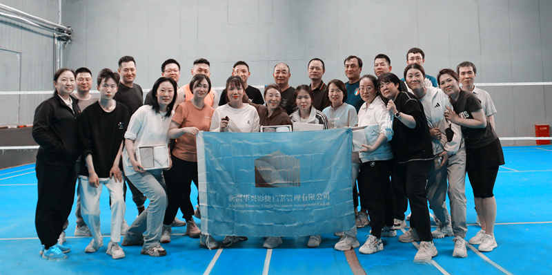 2024公司團(tuán)建